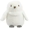 Image de Peluche Rainbow Designs My First Stars of Hogwarts - Hedwig 14,5x12x20 cm