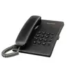 Image de Panasonic KX-TS500EX Noir