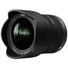 Image de Panasonic H-F007014 Noir