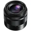 Image de Objectif Panasonic Lumix G Vario 35-100mm f/4-5.6 MEGA OIS Monture Micro Four Thirds