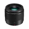 Image de Objectif Panasonic Lumix G 25mm F1.7 ASPH Monture Micro 4/3 Parasol Noir