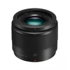 Image de PANASONIC Objectif Lumix G 25mm f/1.7 Noir Garanti 2 ans