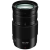 Image de PANASONIC Objectif Lumix G Vario 100-300mm f/4-5.6 II POWER OIS Garanti 2 ans