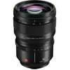 Image de PANASONIC Objectif Lumix S Pro 50mm f/1.4 Garanti 2 ans