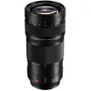 Image de Objectif Panasonic Lumix S PRO S-R70200 70-200 mm O.I.S. Monture L