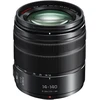 Image de PANASONIC Objectif Lumix 14-140/3.5-5.6 OIS tropicalisé micro 4/3 NOIR