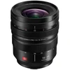 Image de PANASONIC Objectif Lumix S Pro 16-35mm f/4 Garanti 2 ans