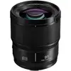 Image de Objectif Panasonic Lumix S S-S85 85 mm f/1.8 Monture L Tropicalisé