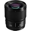 Image de PANASONIC Objectif Lumix S 85mm f/1.8 Garanti 2 ans