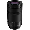 Image de PANASONIC Objectif Lumix S 70-300mm f/4.5-5.6 Garanti 2 ans