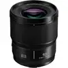 Image de Objectif Panasonic Lumix S 50mm F1.8