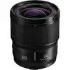 Image de Objectif Panasonic Lumix S S-S24 24 mm f/1.8 Monture L Résistant Poussière