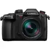 Image de Panasonic Lumix GH5 II 20.3MP Wi-Fi + Objectif Leica 12-60mm F4