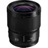 Image de Objectif Panasonic Lumix S S-S18 18 mm f/1.8 Monture L Parasol Inclus