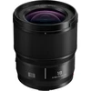 Image de PANASONIC Objectif Lumix S 18mm f/1.8 Garanti 2 ans