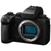 Image de Appareil photo Mirrorless Panasonic Lumix S5IIX Boîtier 24,2MP 12000x8000 Full-Frame WiFi Bluetooth
