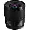Image de Objectif Panasonic Lumix S 100mm f/2.8 Macro Monture L Parasol Amovible