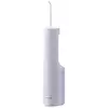 Image de Hydropulseurs Panasonic EW-DJ26 Technologie sans fil 5 Niveaux d'Intensité 3 Buses