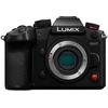 Image de PANASONIC LUMIX GH7 NU Garanti 3 ans