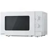 Image de Microondas Panasonic NN-GM21QWEPG 20 Litros 800W con Grill 5 Niveles de Potencia
