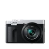 Image de PANASONIC Lumix TZ99 Argent Garanti 2 ans