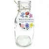 Image de Vase bouteille de lait scolaire Rex London Wild Flowers 5,5x5,5x13 cm