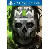 Image de Jeux vidéo Activision Call Of Duty Modern Warfare 2 - PS4/PS5 TU