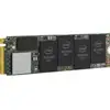 Image de Intel Consumer SSD 660p 1TB NVMe M.2 PCI Express 3.0 Retail