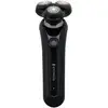 Image de Rasoir Visage Remington XR1755 Sans Fil 50min Résistant à l'Eau Tondeuse Précision Charge Rapide