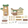Image de Coffre à jouets École De La Forêt Epoch D Enfance Sylvanian 33x21,5x38 cm
