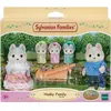 Image de Figurine fmille husky Epoch D Enfance Sylvanian 17x5,5x20 cm