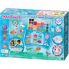 Image de Kit Créatif Aquabeads Beginners Craft Studio 900 Perles Multicolor