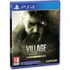 Image de Resident Evil Village Édition Or PS4