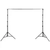 Image de Kit support de fond Lastolite Las1108 3 m avec pinces métalliques