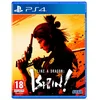 Image de Comme un dragon : ISHIN ! ps4