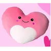 Image de Peluche en coeur Mumbles S