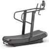 Image de Tapis de course CURVE