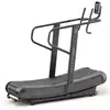 Image de Tapis de course CURVE
