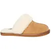Image de Chaussons mules en daim fille Superdry 3/4 ans