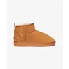 Image de Bottines en daim femme Superdry Sherpa 38/39