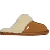 Image de Mules fille Superdry 3/4 ans
