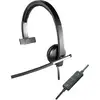 Image de Casque monaural Logitech H650e noir