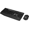Image de Logitech Wireless Combo MK345 clavier Souris incluse Universel USB Français Noir