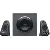 Image de Logitech Z625 Powerful THX Sound