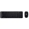 Image de Clavier membrane Logitech Wireless Combo MK220 Layout FR souris incluse sans fil