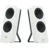 Image de Enceinte Logitech Z207 TU