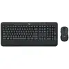 Image de Pack Clavier et Souris Logitech MK545 Advanced 100% Sans Fil Noir French