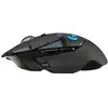 Image de Souris Gaming sans fil Logitech G502 Lightspeed Noir - Performance, rapidité et confort pour les joueurs exigeants - Compatibilité multiplateforme - 11 boutons programmables - Batterie rechargeable longue durée - Capteur optique Hero 16k