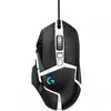 Image de Souris de jeu Logitech G502 Hero édition spéciale 25 600 DPI