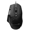 Image de Souris Logitech G502 X Filaire USB Type-A 25600DPI Noir 13 Boutons Programmables